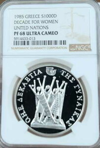1985�N �M���V�� ��� 1000�h���N�} �������� NGC PF 68 ���󏭕i
