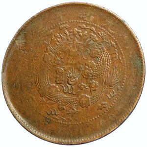 1907�N ���� ������ ���B���e�[�W �A���e�B�[�N �Â� 10�K �����d�� i104713