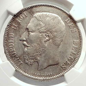 1873�N�x���M�[ ���I�|���h2���̏ё�������5�t�����i���C�I���t���jNGC i71311