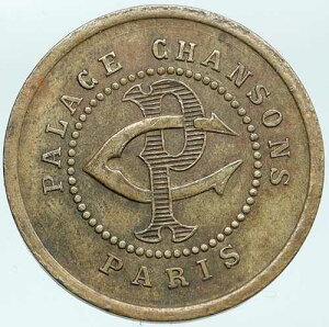 1800�N�� �t�����X �p�� ���o�e�B�{�a �V�����\�� �A���e�B�[�N ���B���e�[�W �t�����X ���_�� i88122