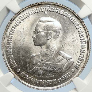 1963�N �^�C ���[�}9�� ������� ���B���e�[�W ��� 20�o�[�c NGC i105894