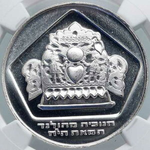 1975�N �C�X���G�� ���m�� �I�����_ �n�k�J�L�����h�� PF ��� 10�����b�g NGC i87987