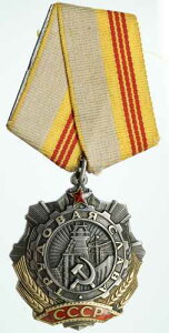 1974-1991 ���V�A�J���h���M��3�����◤�R�M�� i116491