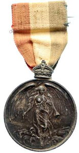 1910�N �C�M���X �X�g���X�R�i�� �鍑�����c �A���e�B�[�N�⃊�{�����_�� i95925
