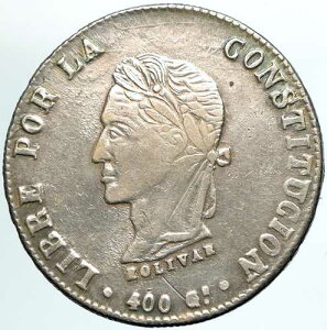 1863�N �{���r�A �A���e�B�[�N �V�����E�{���o�� �A���p�J ��� 8�\�� i102181
