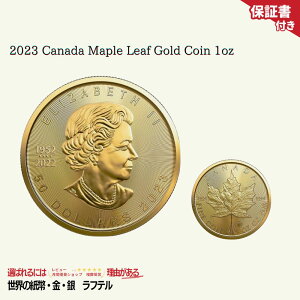 �m�󏭁E�G���U�x�X�N��!!�n2023 �J�i�_ ���C�v�����[�t���� 1�I���X �G���U�x�X Royal Canadian Mint 1oz/GC-35