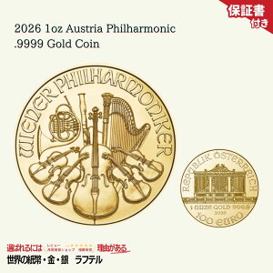 �y�ۏ؏��t�z2026�N �I�[�X�g���A �E�B�[������ �t�B���n�[���j�[ 1�I���X ���� .9999 ���� Austria Philharmonic 1oz Fine Gold/GC-39