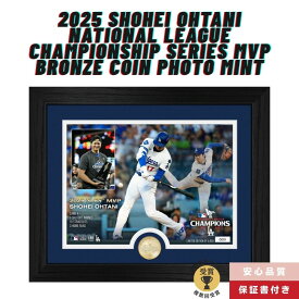 大谷翔平 2025年 MVP ナショナルリーグ最優秀選手賞 記念 ブロンズコイン 限定 フォトミント Shohei Ohtani National League MVP Bronze Coin Photo Mint ハイランドミント社製/dod-02