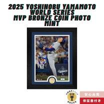 楽天市場】ハイランドミントの通販