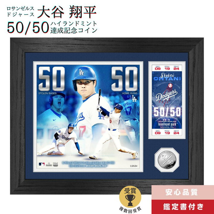 楽天市場】【50/50クラブ】☆先行販売☆大谷翔平 記念フォトミント 