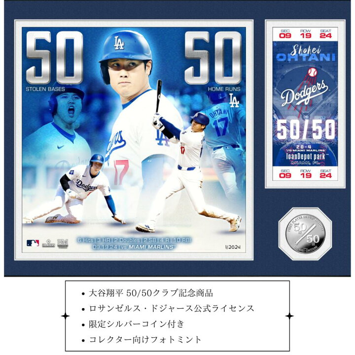 楽天市場】【50/50クラブ】☆先行販売☆大谷翔平 記念フォトミント 