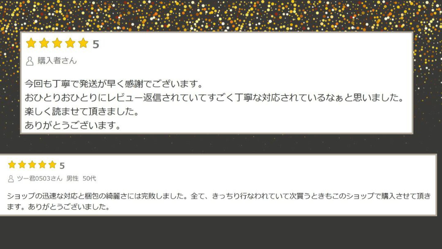 楽天市場 | 世界の紙幣・金・銀 ラフテル - 業界トップ！選ばれるお店へ