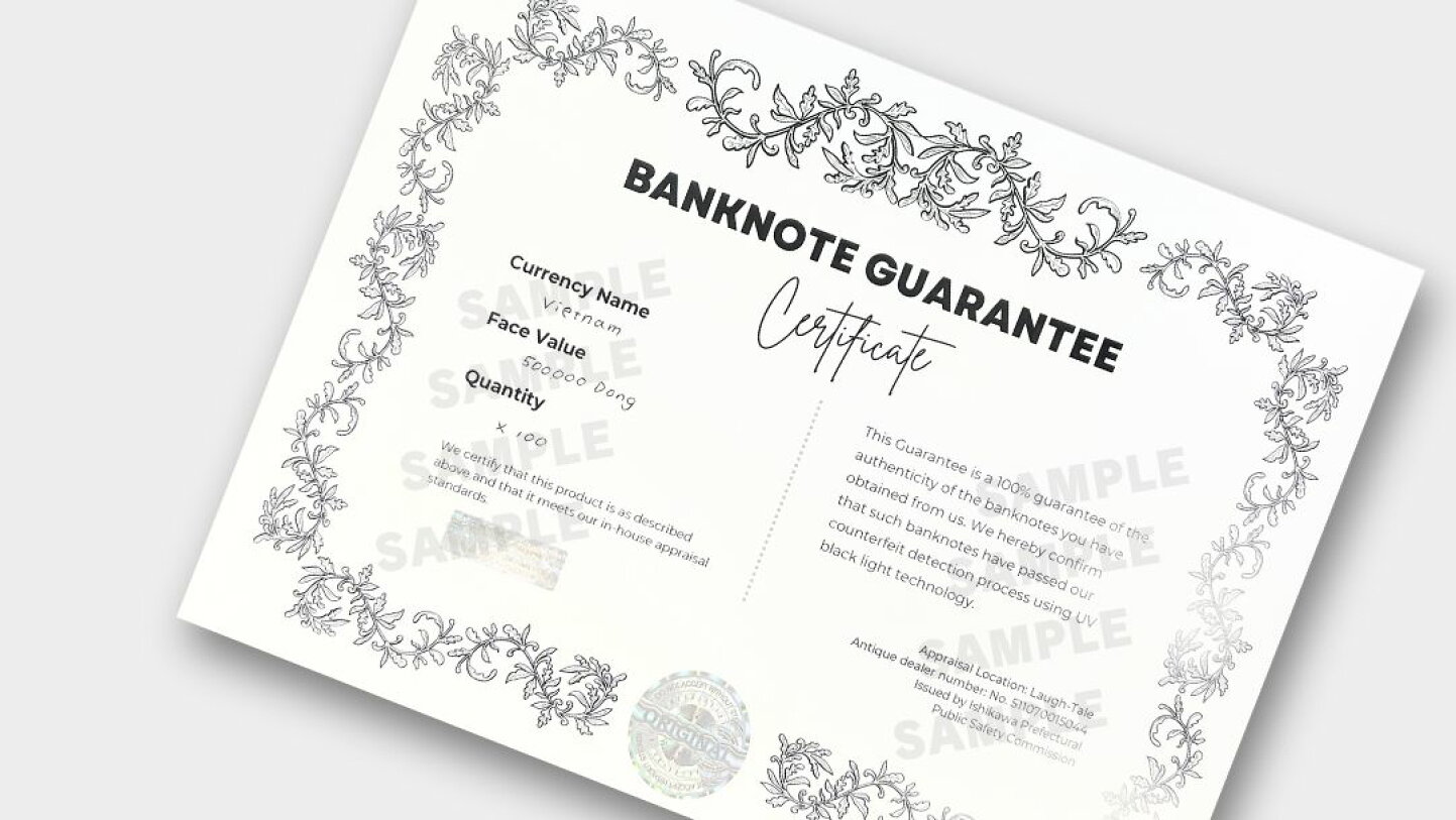 楽天市場 | 世界の紙幣・金・銀 ラフテル - “安心・丁寧”なお届けのヒミツ