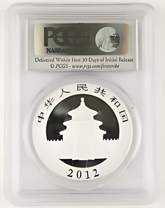 楽天市場】中国 2012 1 オンス 999 シルバー パンダ 10 元コイン PCGS  