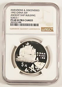  1992 Vo[ v[t RC D NGC PF68 V[Y I