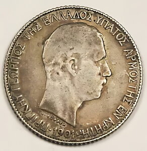 N^ 1901 1 hN} XF p vX W[W KM-7 Geo-10