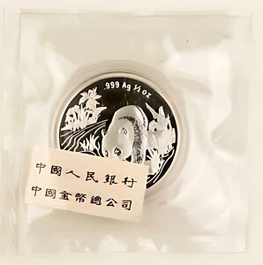  1997 1/2 IX 999 Vo[ p_ 5 RC `RCGLX| OMP ɖ