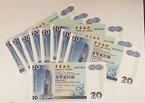 9X 9 連続 # 香港 1994 ドル 20 ドル紙幣 ピック#329a クリスプ UNC CU