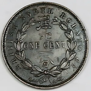 �p���k�{���l�I 1907 H 1 �Z���g���� XF+ �g�[�� KM# 2 �x�^�[ �f�C�g