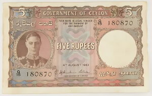 �p���Z�C���� 1943 5 ���s�[�����ʉ݃s�b�N #36a VF/XF �L���O �W���[�W 6 ��