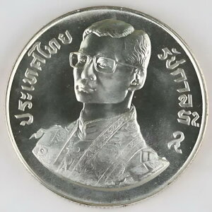 ^C BE 2521 1978 150 o[c GEM BU Ec Y#123