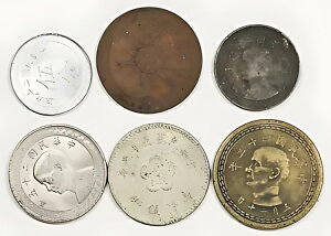 bg 6 (6X) /p 1938-1954 /CLAD/^J/A~i RC VF-UNC