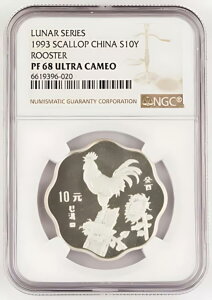  1993 єN 2/3 IX Vo[ v[t 10 RC NGC PF68 UC z^eL