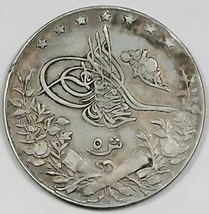 GWvg AH1327 N 3 H 5 LV 7 O .833 Vo[ RC XF KM #308