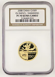  2008 IsbNj 150  1/3 IX S[h v[t RC NGC PF70 Eg JI
