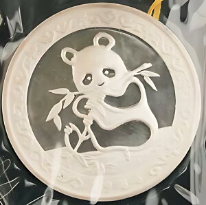  1986 12 IX Vo[ p_ _ `RCGLX| GEM V[ +OGP