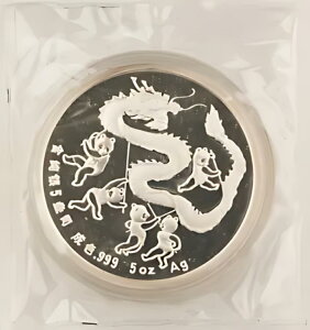 1988  5 IX Vo[ p_ & hS v[t _ `RCGLX|  OMP