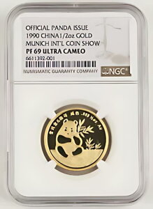  1990 ~wۃRCGLX| 1/2 IX S[h p_ v[t _ RC NGC PF69 UC