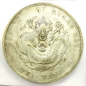 1908 `hS 1 hd LM-465BF ICG VF30 - A