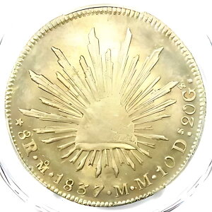 1837-Mo MM メキシコ 8 レアル銀貨 8R - PCGS 未流通詳細 (UNC MS)