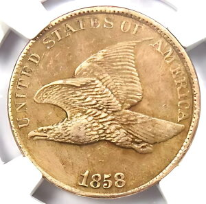 1858/7 tCO C[O Zg 1C I[o[fCg yj[ FS-301 LDSBFNGC AȔڍ