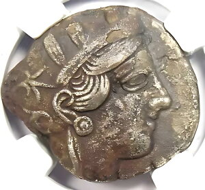 ÑAel MV Aei tNE eghN} RC (IO 440 ` 404 N) - NGC XF (EF)