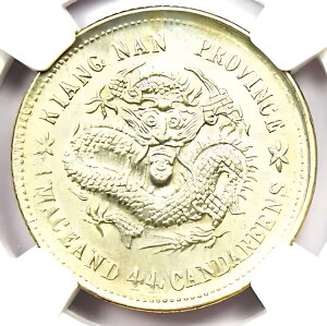 1899  ]hS 20 Zg RC 20C LM-225 - NGC  Det UNC MS