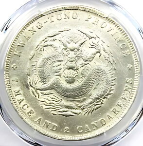 1890-1908 LhS hd $1 LM-133 Y-203 - PCGS AU ڍ