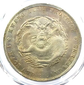 1890-1908 LhS hd $1 LM-133 Y-203 - PCGS AU ڍ