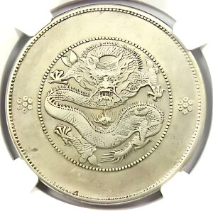 1920 _hS Vo[ 1 h RC LM-421 - F NGC XF ڍ