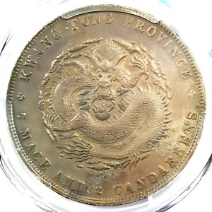 1890-1908 LhS hd $1 LM-133 Y-203 - PCGS AU ڍ