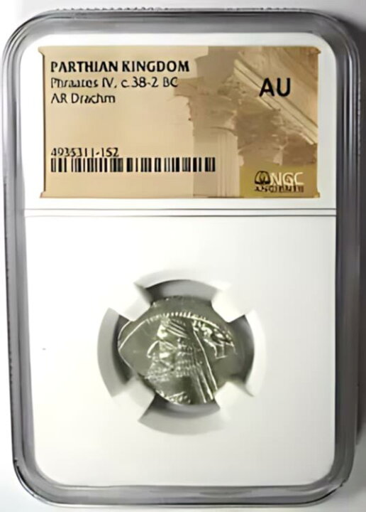 楽天市場】パルティア王国 フラーテス IV AR ドラクマ銀貨 紀元前 38-2 