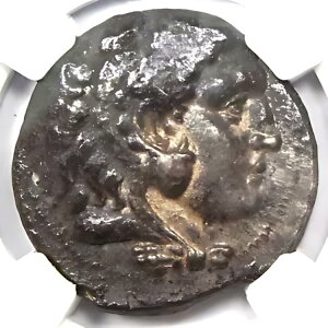 ÑMṼtBbv 3  AR eghN} RC IO 323-317 - F NGC VF