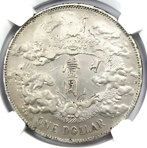 1911 `Ci GpCA hS Vo[ _[ $1 LM-37 YR-3 - F NGC XF ڍ