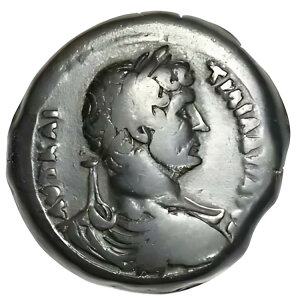 [} GWvg ANThA nhAkX AE hN} RC 117-138 AD - ǍD VF