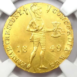 1849 I_ S[h hDJbg RC (1D) - F NGC AU ڍ - A S[h RC