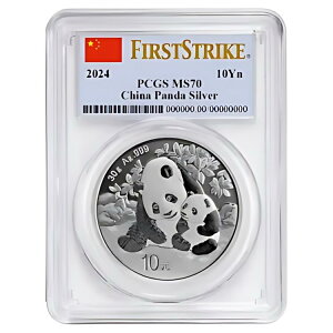 2024 10 Vo[p_ PCGS MS70 FS x