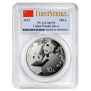 2023 10 ⒆p_ PCGS MS70 FS x