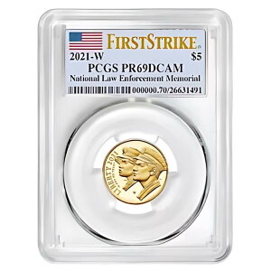 2021-W v[t $5 S[h @s PCGS PR69DCAM FS x