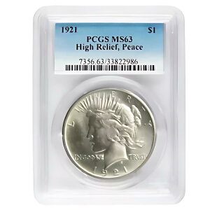 1921 N 1 hݕah PCGS MS63